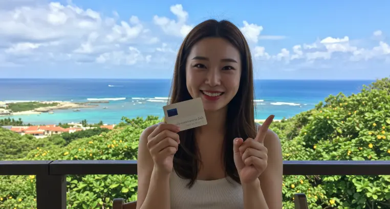 해외여행 카드 2025 수수료 구조·환전 팁·추천 카드 완벽 정리 안내 이미지